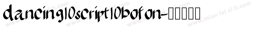 dancing script bofon字体转换